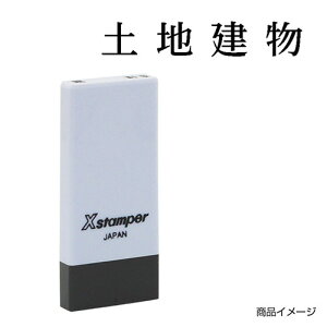 V`n^ Ȗڈ X-NK-590 0590uynv ʃTCYF4×21mm [i V`n^ X^v Z XX^p[ ͂ nR q [ pi rWlXX^v V`n^ Ⴟ
