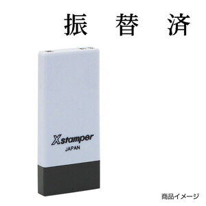 V`n^ Ȗڈ X-NK-601 0601uU֍ρv ʃTCYF4×21mm [i V`n^ X^v Z XX^p[ ͂ nR q [ pi rWlXX^v V`n^ Ⴟ