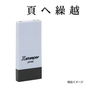 V`n^ Ȗڈ X-NK-605 0605uł֌Jzv ʃTCYF4×21mm [i V`n^ X^v Z XX^p[ ͂ nR q [ pi rWlXX^v V`n^ Ⴟ