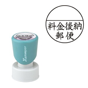 V`n^ X֎p [Xց ʃTCYFa25mm [i V`n^ X^v Z XX^p[ ͂ nR q [ pi rWlXX^v V`n^ 