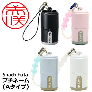 V`n^ v`l[-ی^iA^Cvj ʃTCYFa9mm [V`n^ I[_[ X^v IWiX^v Z  ͂ nR V`n^ Ⴟ͂ Shachihata V`n^