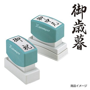 V`n^ p Ε遄 ʃTCYF20×60mm [i V`n^ X^v Z XX^p[ ͂ nR q [ pi rWlXX^v V`n^ Ⴟ͂ Shachih