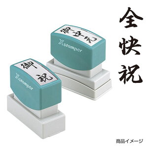 V`n^ p Sj ʃTCYF20×60mm [i V`n^ X^v Z XX^p[ ͂ nR q [ pi rWlXX^v V`n^ Ⴟ͂ Shachih