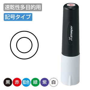 V`n^ ^[gX^p[ ی^6 ʒi ړIp/L [V`n^ X^v   Shachihata q ͂ nR]