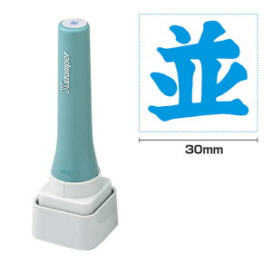 V`n^ \30 F inj ʃTCYF30×30mm [V`n^ X^v Z XX^p[ ͂ nR q [ pi rWlXX^v V`n^ Ⴟ