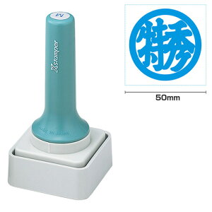 V`n^ \50 GF inj ʃTCYF50×50mm [V`n^ X^v Z XX^p[ ͂ nR q [ pi rWlXX^v V`