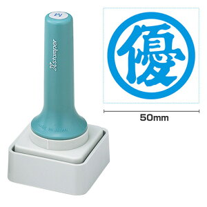 V`n^ \50 DF inj ʃTCYF50×50mm [V`n^ X^v Z XX^p[ ͂ nR q [ pi rWlXX^v V`n