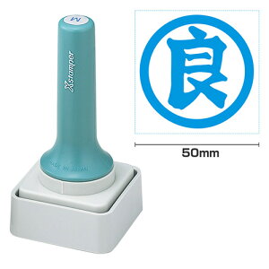 V`n^ \50 ǁF inj ʃTCYF50×50mm [V`n^ X^v Z XX^p[ ͂ nR q [ pi rWlXX^v V`n