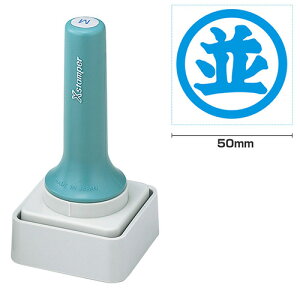 V`n^ \50 F inj ʃTCYF50×50mm [V`n^ X^v Z XX^p[ ͂ nR q [ pi rWlXX^v V`n