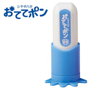 V`n^ 􂢗KX^v Ăă| u[ ZHT-A1/H-01 [ĂĂۂ V`n^ Ⴟ͂ Shachihata q ct ]