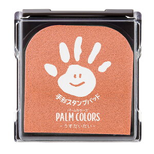 V`n^ `X^vpbh PALM COLORSip[ J[YjyՖʃTCYF80×80mmz [X^v J[  [ V`n^ Ⴟ͂ Shachihata]