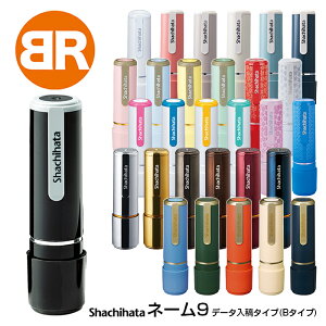 V`n^ l[9iB^CvjiʃTCYFa9.5mmj [ی^ V`n^ I[_[ X^v IWiX^v Z XX^p[  ͂ nR V`n^ Ⴟ͂ Shachihata 