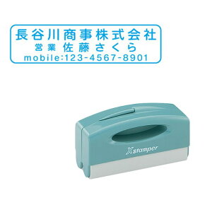 V`n^ |Pbgp1662 ʒiiA^CvjʃTCYF16×62mm [V`n^ I[_[ X^v IWiX^v Z XX^p[ ͂ nR V`n^ Ⴟ͂ Shachihata X