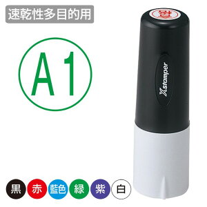 V`n^ ^[gX^p[ ی^11 ʒiiA^Cvj ړIp ʃTCYF11mm st [V`n^ I[_[ X^v IWiX^v ͂]