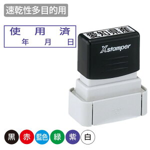 V`n^ ^[gX^p[ p^1342 ʒiiA^Cvj ړIp ʃTCYF13×42mm st [V`n^ I[_[ X^v IWiX^v ͂]