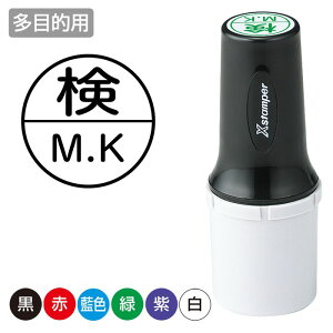 V`n^ ^[gX^p[ ی^16 ʒiiA^Cvj ړIp ʃTCYF16mm st [V`n^ I[_[ X^v IWiX^v ͂]