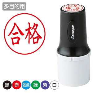 V`n^ ^[gX^p[ ی^20 ʒiiA^Cvj ړIp ʃTCYF20mm st [V`n^ I[_[ X^v IWiX^v ͂]