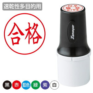 V`n^ ^[gX^p[ ی^20 ʒiiA^Cvj ړIp ʃTCYF20mm st [V`n^ I[_[ X^v IWiX^v ͂]