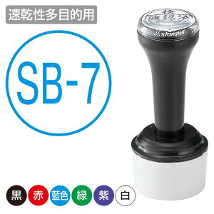 V`n^ ^[gX^p[ ی^30 ʒiiA^Cvj ړIp ʃTCYF30mm st [V`n^ I[_[ X^v IWiX^v ͂]