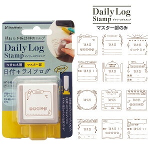 V`n^ fC[OX^v }X^[iCXgʁĵ [ 킢 CXg 蒠 L^ X^v ͂ S V`n^ Shachihata Ⴟ͂  []