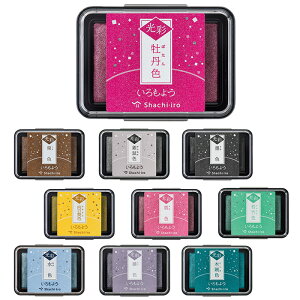 V`n^ 悤  yՖʃTCYF63×40mmz [X^v J[ V`n^ Shachihata Ⴟ͂  []y[֔zΉiz