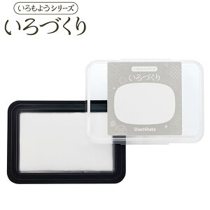 V`n^ Â HACU-1/H n X^vpbh PiyՖʃTCYF63×40mmz [V`n^ F X^v Shachihata Ⴟ͂  []y[֔zΉiz