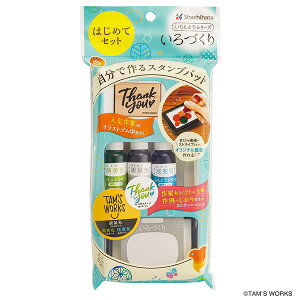 V`n^ Â ͂߂ăZbg ^Y[NX HACU-FS-T/H [TAM'S WORKS X^v V`n^ S X^vpbh Zbg X^v Shachihata Ⴟ͂  []