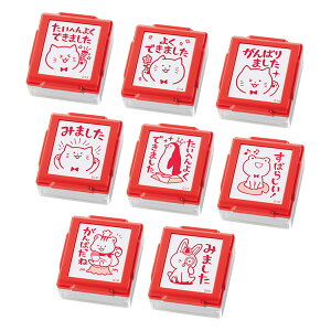 シャチハタ いいね！スタンプくん（ボディー色：レッド/インキ色：赤）単品[先生 スタンプ/評価印/教師用/シヤチハタ/浸透印/はんこ/ハンコ/判子]