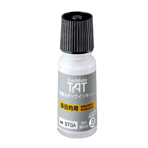 V`n^ X^vCL ^[gړIpr 55ml yz STGA-1-W