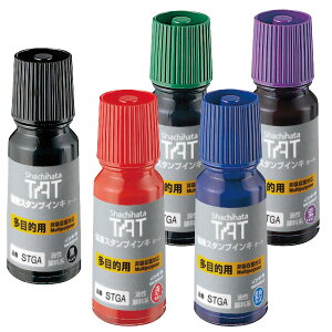 V`n^ X^vCL ^[gړIpr 55ml STGA-1[S5FiAԁAFA΁Aj] [V`n^ CN X^v CN q X^v V`n^ Shachihata Ⴟ͂]