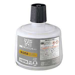 V`n^ X^vCL ^[gړIpr 330ml yz STGA-3-W [V`n^ CN X^v CN q X^v V`n^ Shachihata Ⴟ͂]