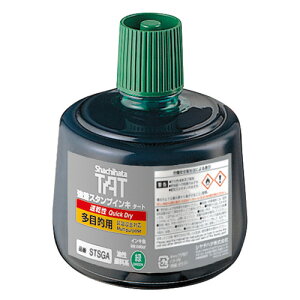 V`n^ X^vCL ^[gړIpr 330ml y΁z STSGA-3-G [V`n^ CN X^v CN V`n^ Shachihata Ⴟ͂]