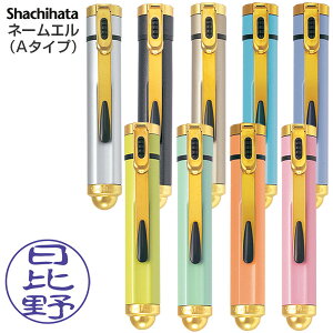 V`n^ l[ GiA^CvjiʃTCYFa9mmj [V`n^ I[_[ X^v IWiX^v Z  ͂ nR V`n^ Ⴟ͂ Shachihata V