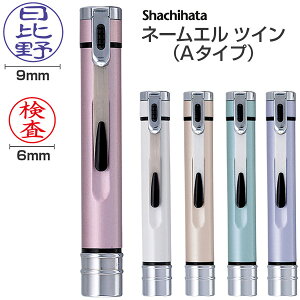 V`n^ l[G cCiA^CvjiʃTCYFa9mm a6mmj [V`n^ I[_[ X^v IWiX^v Z  ͂ nR V`n^ Ⴟ