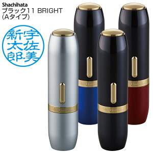 V`n^ ubN11 BRIGHT iuCgj-ی^iA^Cvj ʃTCYFa11mm [V`n^ I[_[ X^v IWiX^v Z  ͂ nR V`n^ 