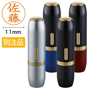 V`n^ ubN11 BRIGHT iuCgjyʒiz ʃTCYFa11mm [ ͂ nR l[ I[_[ I[_[X^v O Z F F߈ q X^v V