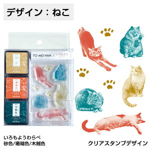 V`n^ TO-MEI HAN×悤  [˂ p  NAX^v 킢 CXg q nR X^v Zbg  []y[֔zΉiz