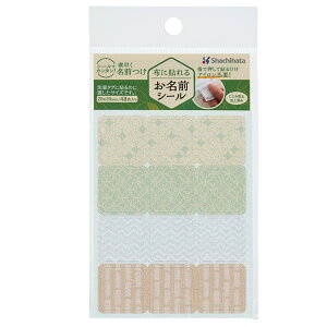 V`n^ zɓ\ OV[ A\[gA TUN-NSA2yȂz [OV[ Ȃ܂V[ l[V[ l[x  w ObY ۈ牀 ct]y[֔zΉiz