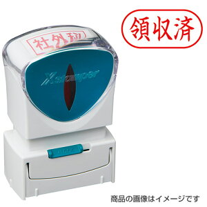 V`n^ rWlXpA^LbvX Ru̎ρvԁyiz [V`n^ Ⴟ͂ Shachihata X^v Z pi [ Xstamper XX^p[ rWlX]