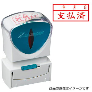 V`n^ rWlXpA^LbvX RuxρiNjvԁyiz [V`n^ Ⴟ͂ Shachihata X^v Z pi [ Xstamper XX^p[ rWlX]