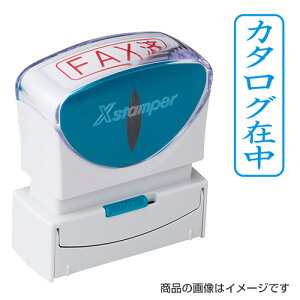 V`n^ rWlXpB^LbvX ^euJ^OݒvFyiz [V`n^ Ⴟ͂ Shachihata X^v Z pi [ Xstamper XX^p[ rWlX]