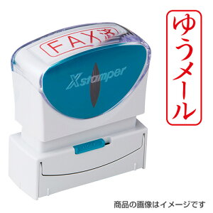 V`n^ rWlXpB^LbvX ^eu䂤[vԁyiz [V`n^ Ⴟ͂ Shachihata X^v Z pi [ Xstamper XX^p[ rWlX]