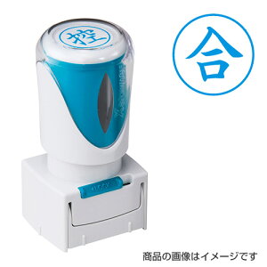 V`n^ rWlXpE^LbvX uvFyiz [V`n^ Ⴟ͂ Shachihata X^v Z pi [ Xstamper XX^p[ rWlX]