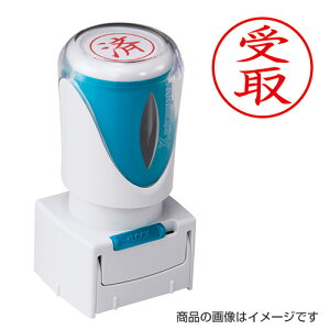 V`n^ rWlXpE^LbvX uvԁyiz [V`n^ Ⴟ͂ Shachihata X^v Z pi [ Xstamper XX^p[ rWlX]