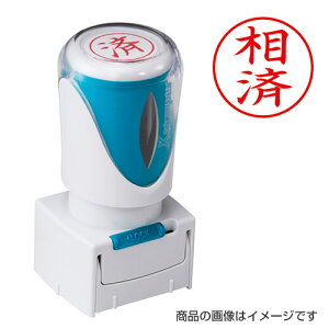 V`n^ rWlXpE^LbvX uρvԁyiz [V`n^ Ⴟ͂ Shachihata X^v Z pi [ Xstamper XX^p[ rWlX]