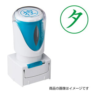 V`n^ rWlXpE^LbvX u[v΁yiz [V`n^ Ⴟ͂ Shachihata X^v Z pi [ Xstamper XX^p[ rWlX]