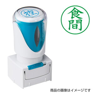 V`n^ rWlXpE^LbvX uHԁv΁yiz [V`n^ Ⴟ͂ Shachihata X^v Z pi [ Xstamper XX^p[ rWlX]