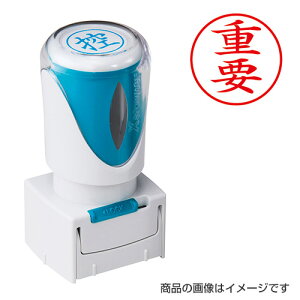 V`n^ rWlXpE^LbvX udvvԁyiz [V`n^ Ⴟ͂ Shachihata X^v Z pi [ Xstamper XX^p[ rWlX]