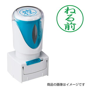 V`n^ rWlXpE^LbvX u˂Ov΁yiz [V`n^ Ⴟ͂ Shachihata X^v Z pi [ Xstamper XX^p[ rWlX]