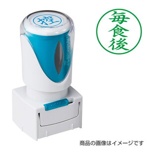 V`n^ rWlXpE^LbvX uHv΁yiz [V`n^ Ⴟ͂ Shachihata X^v Z pi [ Xstamper XX^p[ rWlX]